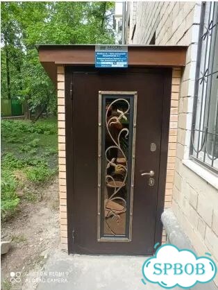 Юридический адрес от собственника Немассовый фото 7