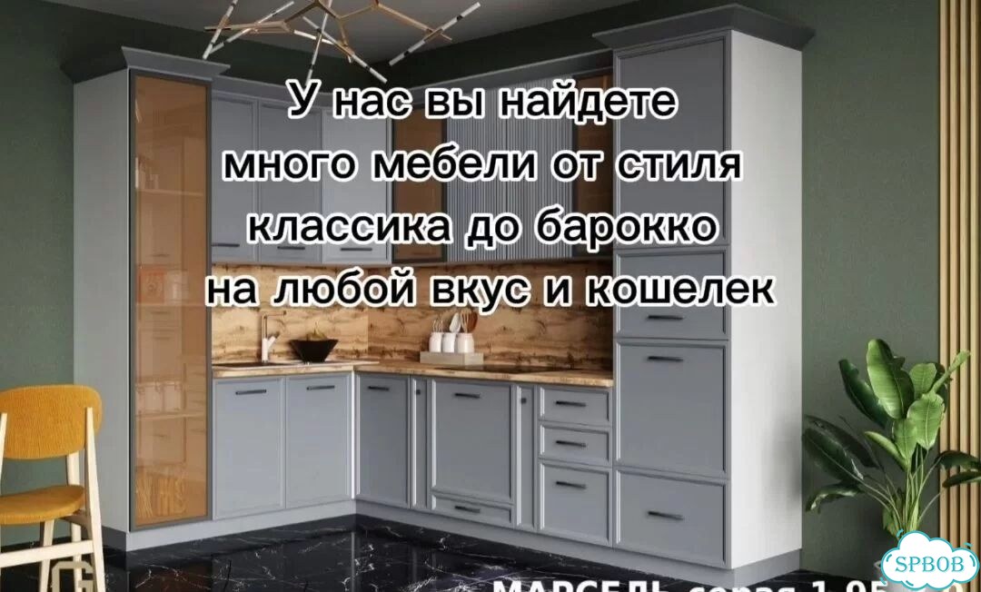 Столы раскладные и стулья новые фото 11