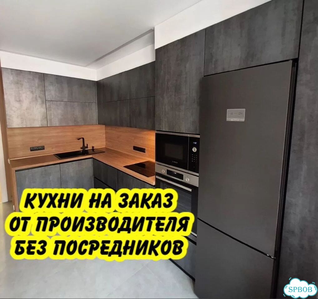 Кухни из мдф, лдсп на заказ. Фабрика фото 2