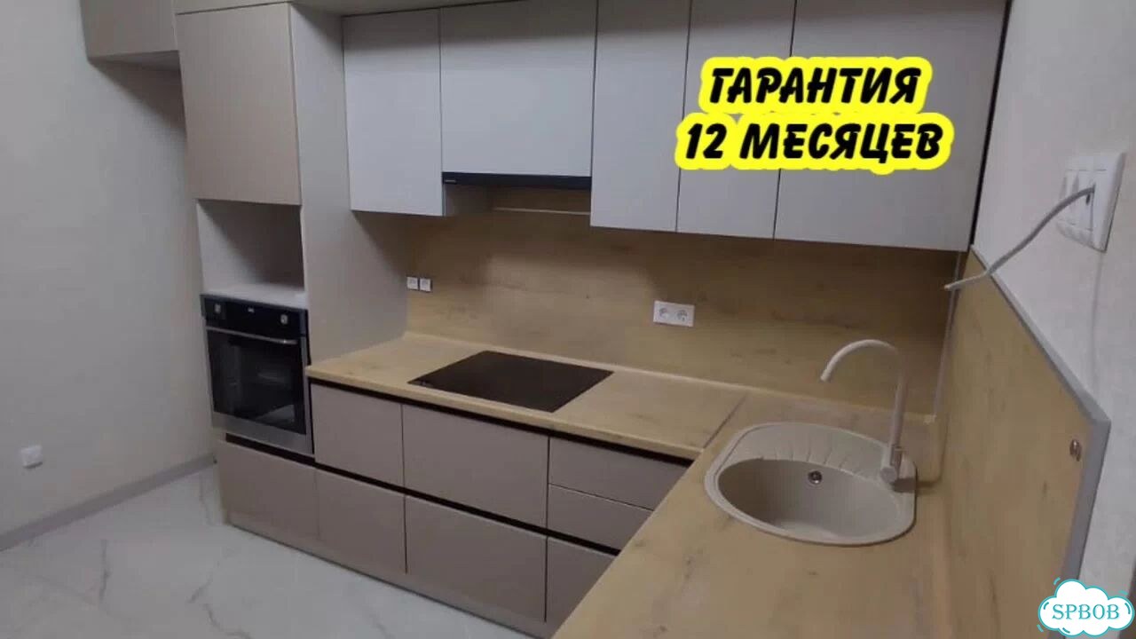 Кухни из мдф, лдсп на заказ. Фабрика фото 5