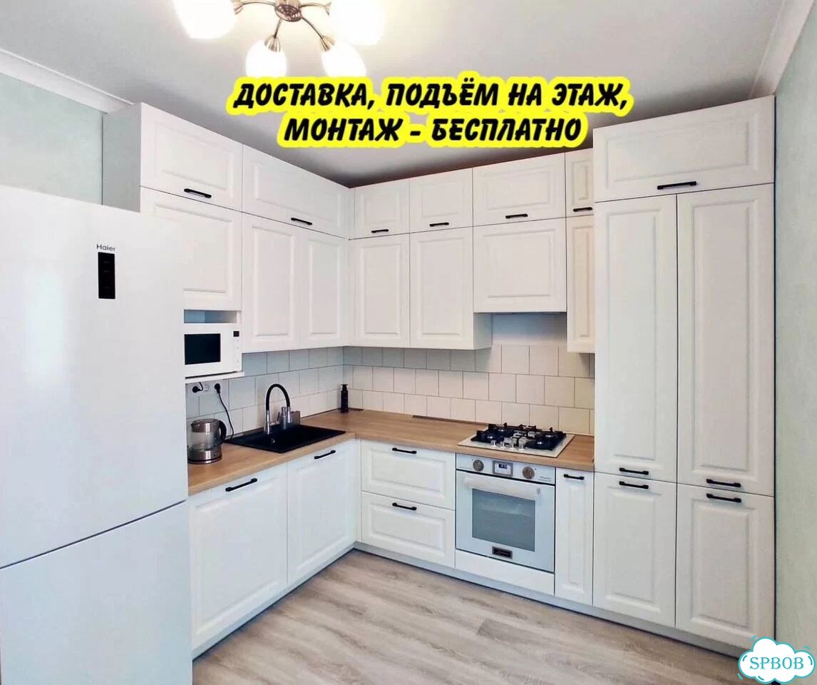 Кухни из мдф, лдсп на заказ. Фабрика фото 6