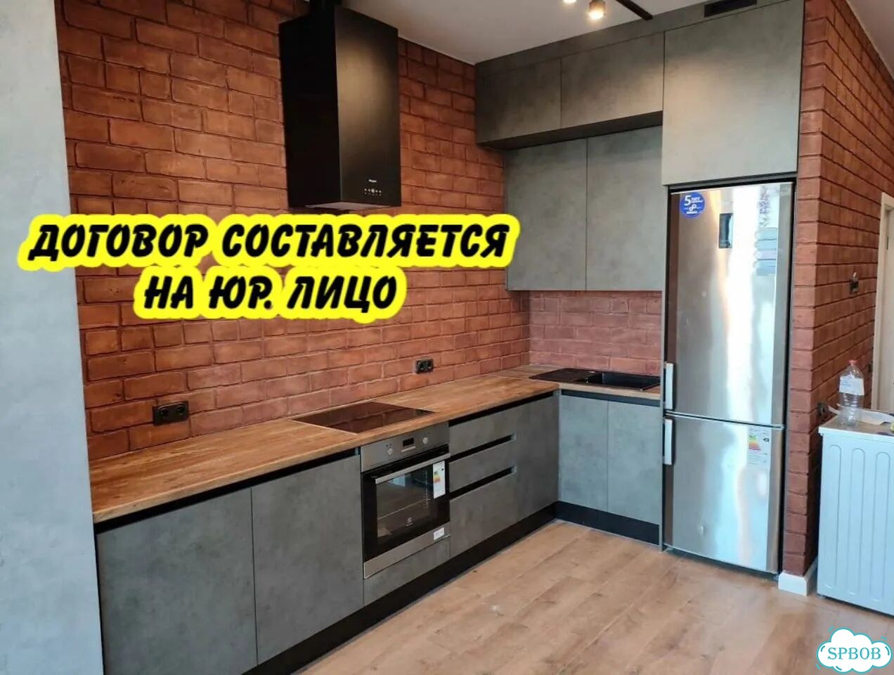 Кухни из мдф, лдсп на заказ. Фабрика фото 7