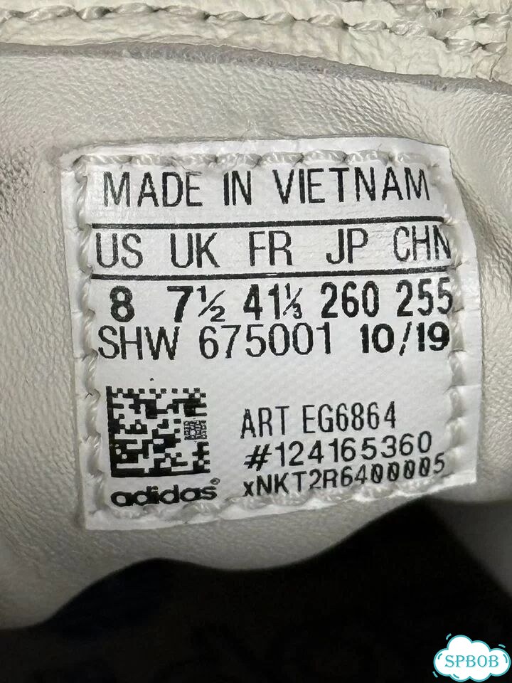 Adidas Supercourt RX Оригинал фото 4