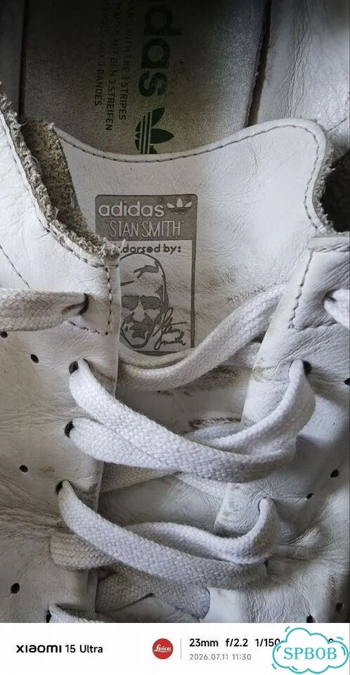 Кеды adidas stan smith мужские фото 2