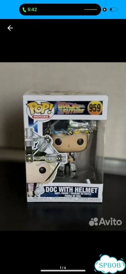 Funko Pop Back to the Future Doc With Helmet 959 фото 1