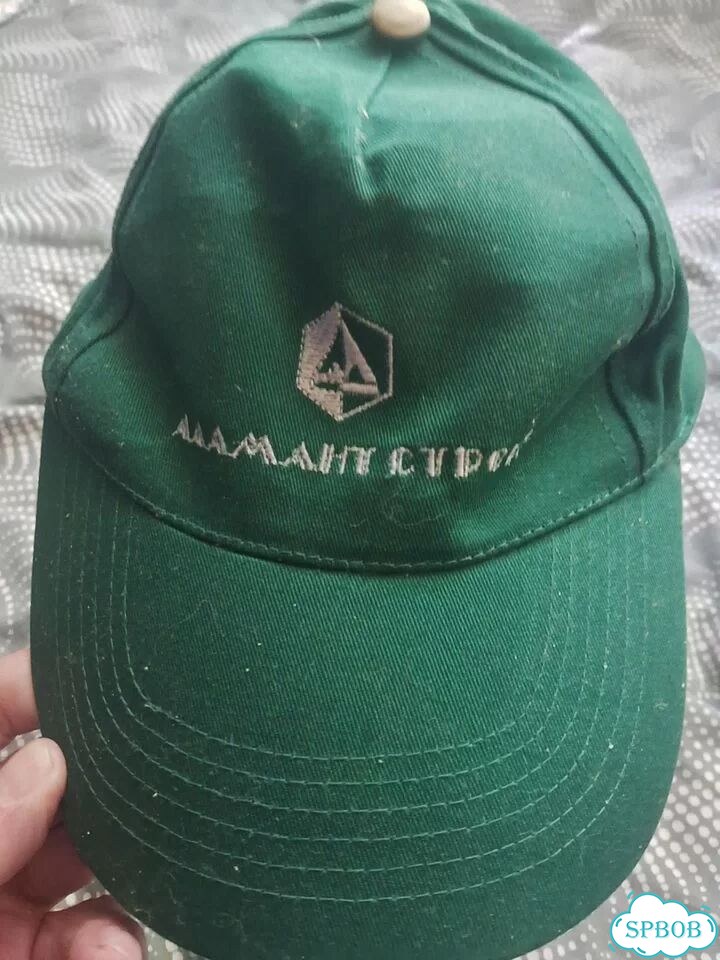 Куртка мужская фото 3