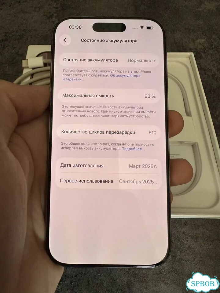 iPhone 16 pro 128 гб фото 9
