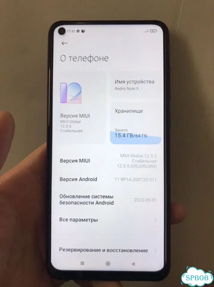 Xiaomi Redmi Note 9 (NFC), 3/64 ГБ, 2 SIM фото 4