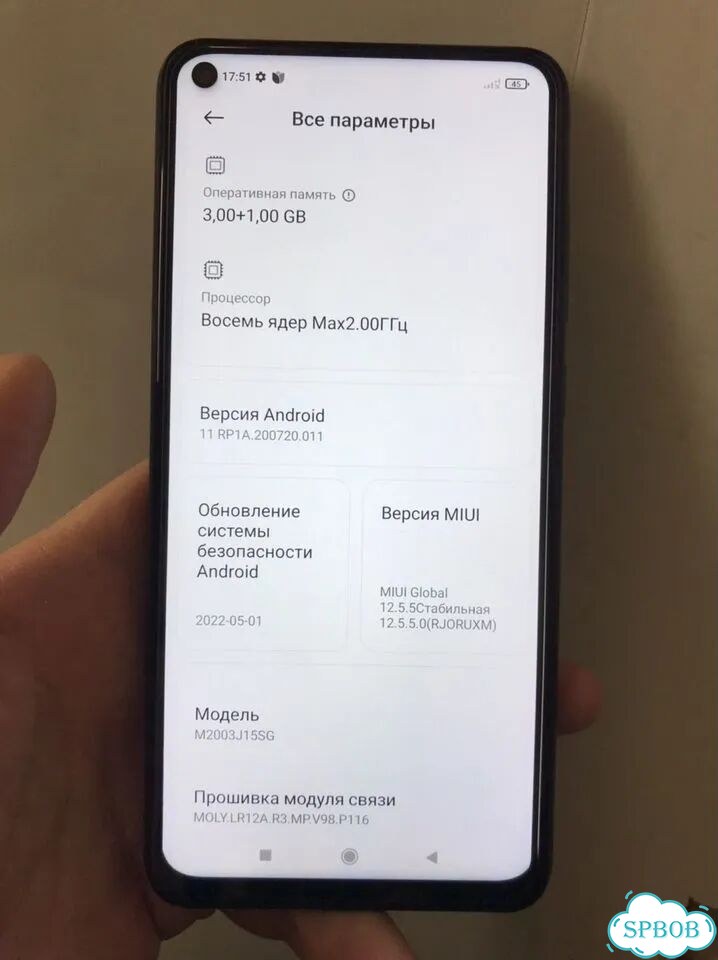 Xiaomi Redmi Note 9 (NFC), 3/64 ГБ, 2 SIM фото 5