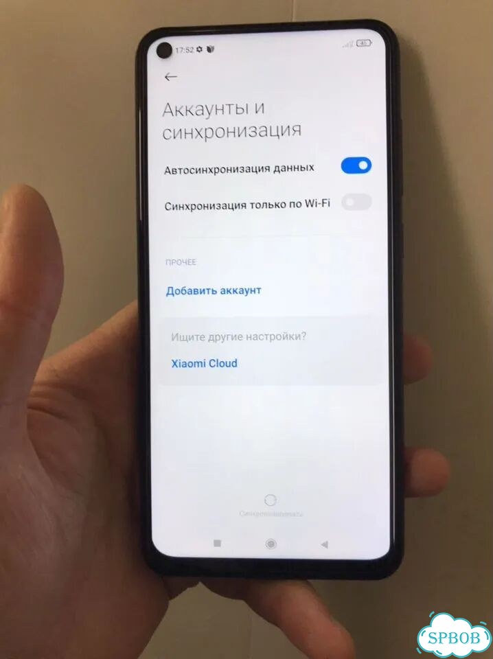 Xiaomi Redmi Note 9 (NFC), 3/64 ГБ, 2 SIM фото 7