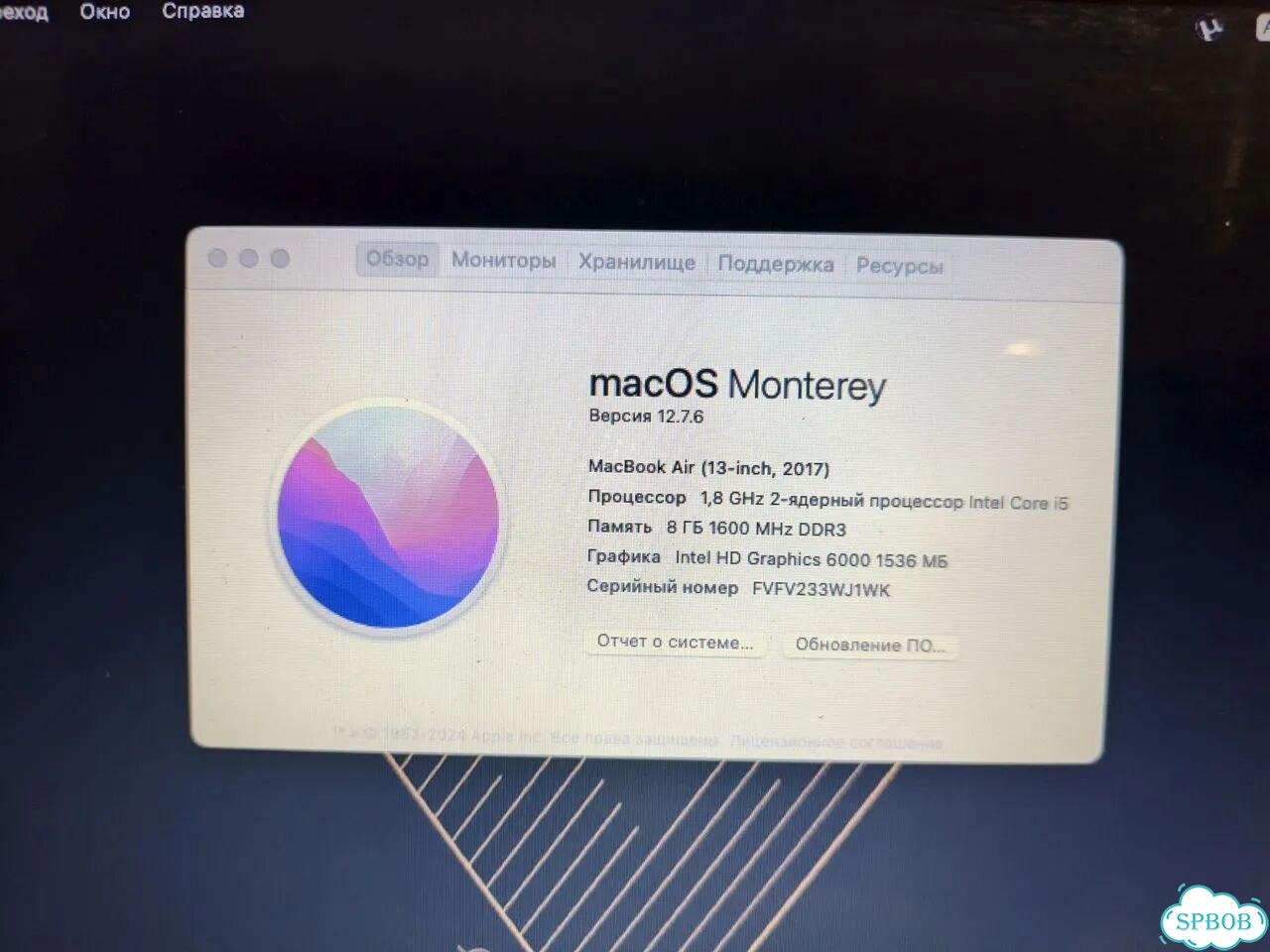 MacBook Air a1466 фото 3