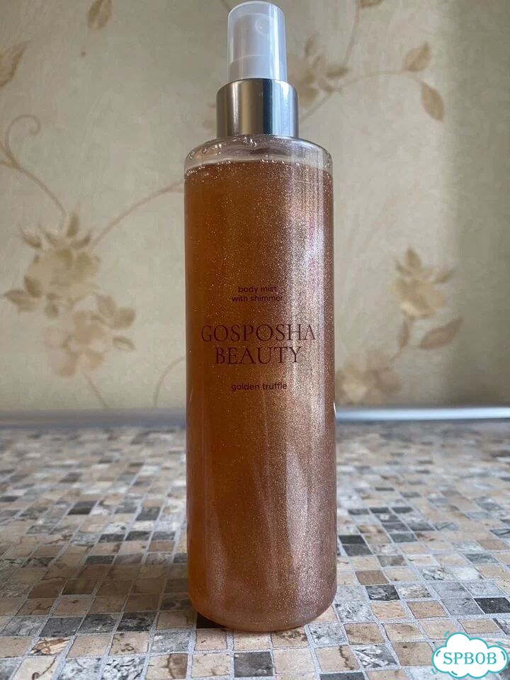 Мист для тела Gosposha Beauty Golden Truffle фото 3
