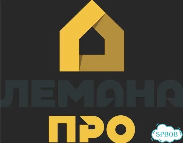 Лемано про/Леруа Мерлен спеццена фото 1