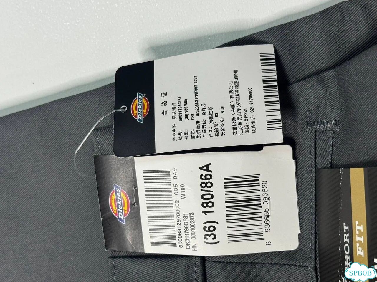 Шорты Dickies Loose Fit фото 4