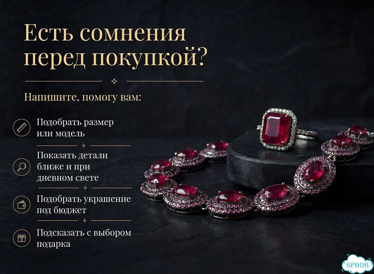 Серьги серебро с жемчугом фото 9