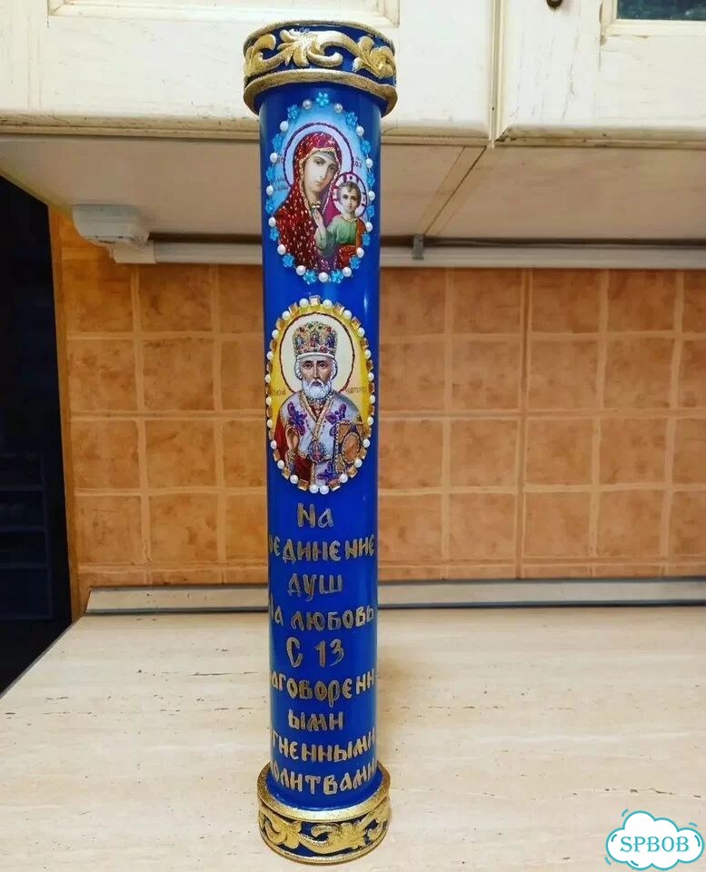 Гадание на Таро Приворот Таролог Результат за день фото 4