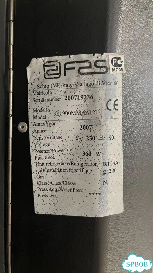 Снековый автомат FAS900 фото 4