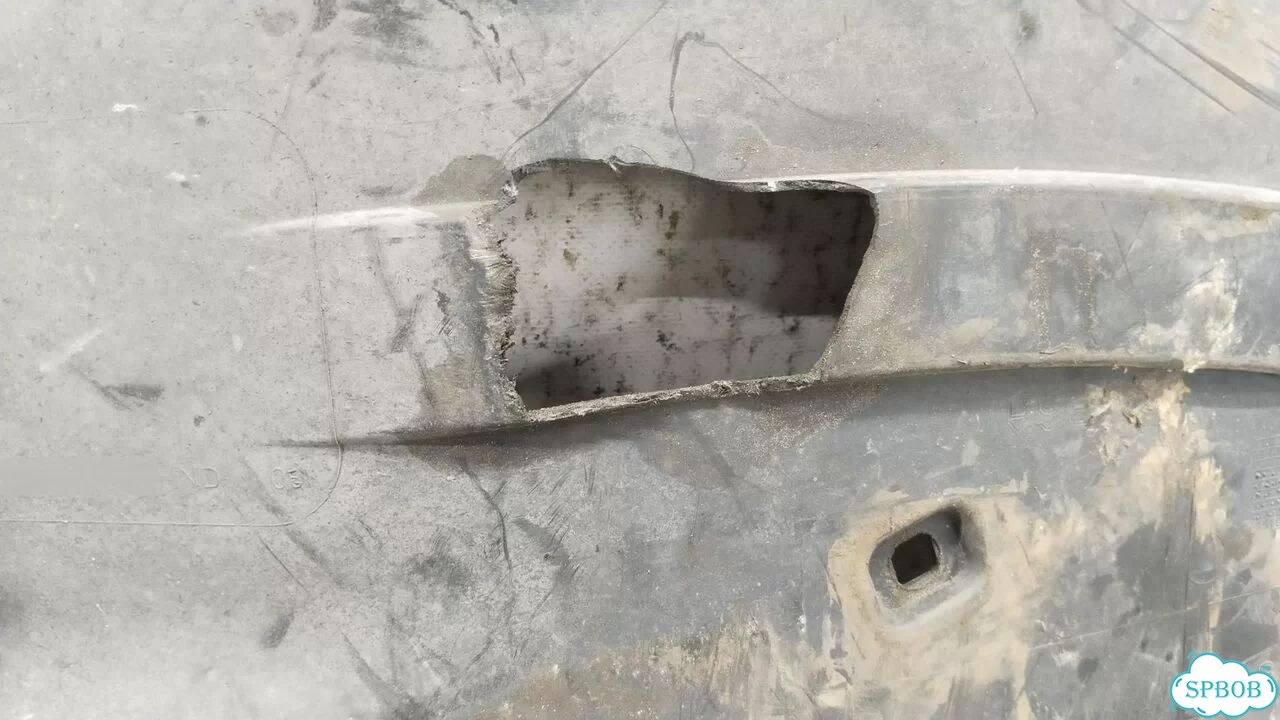 Защита днища Citroen C5 9644735780 фото 3