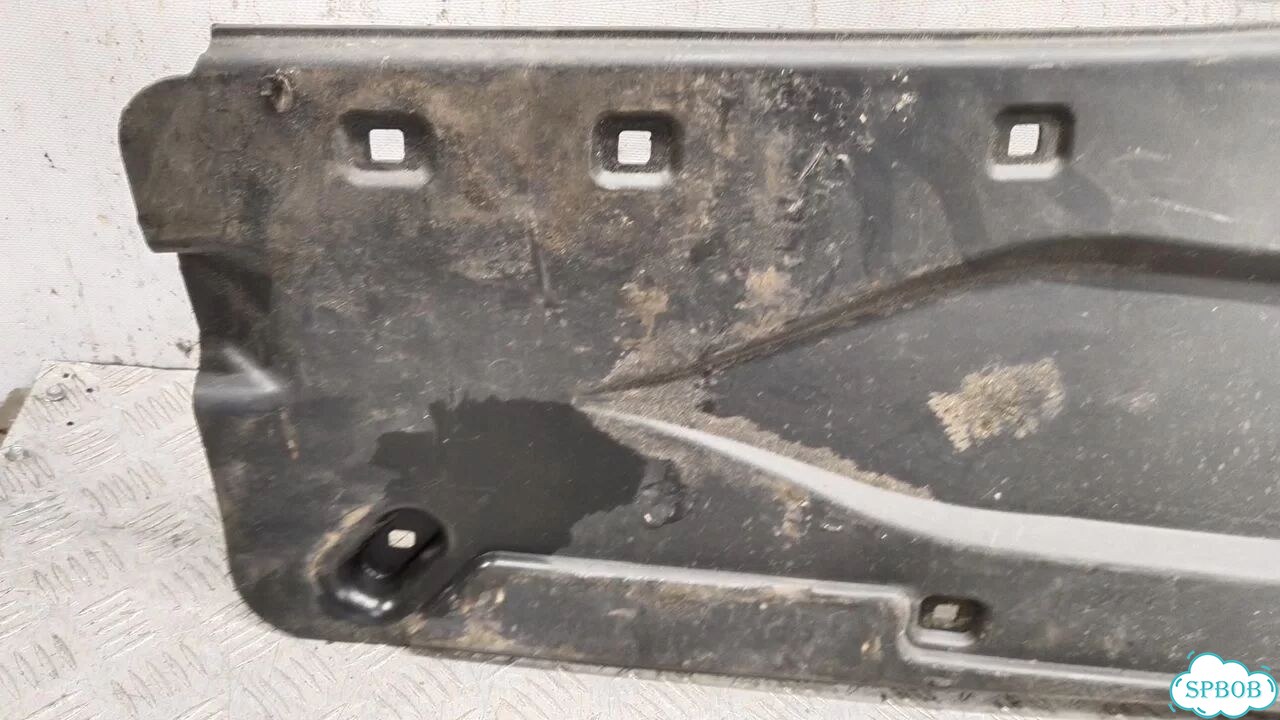 Защита днища Citroen C5 9644735780 фото 7