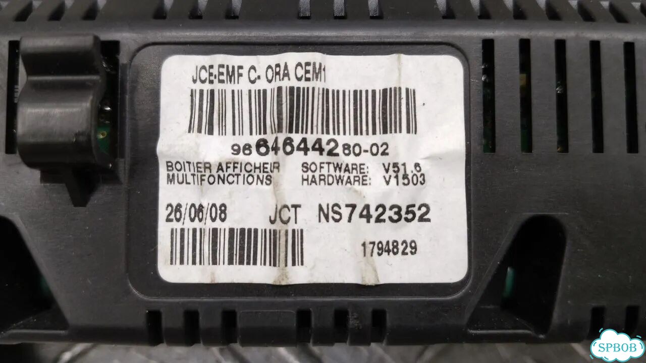 Дисплей Citroen C5 966464428002 фото 4