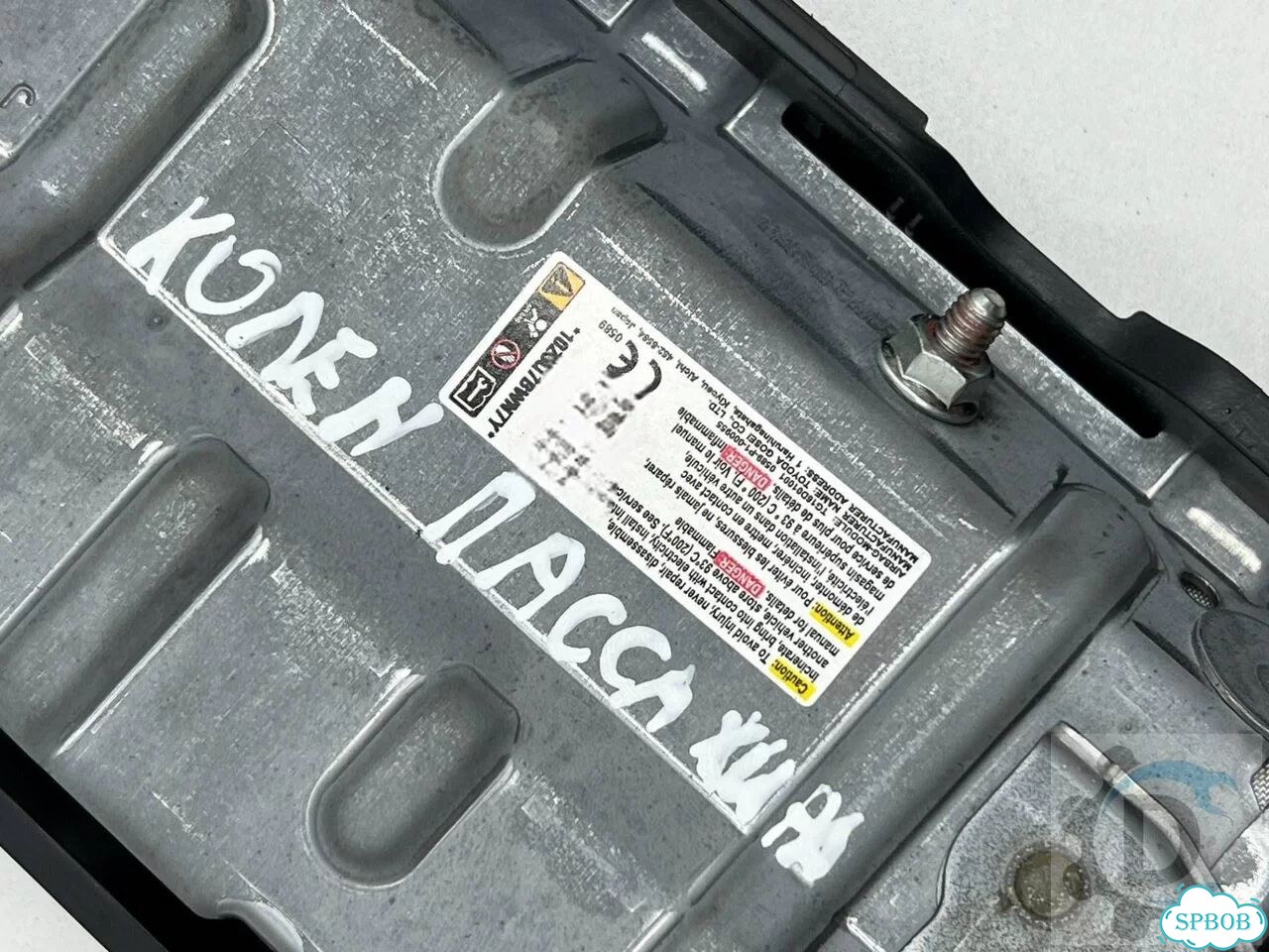 Подушка безопасности коленная Acura Integra 4 7896 фото 9
