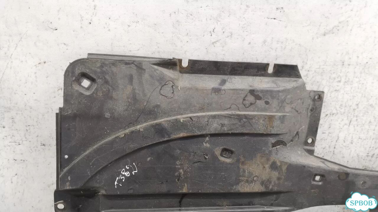 Защита днища Citroen C5 9644735680 фото 2