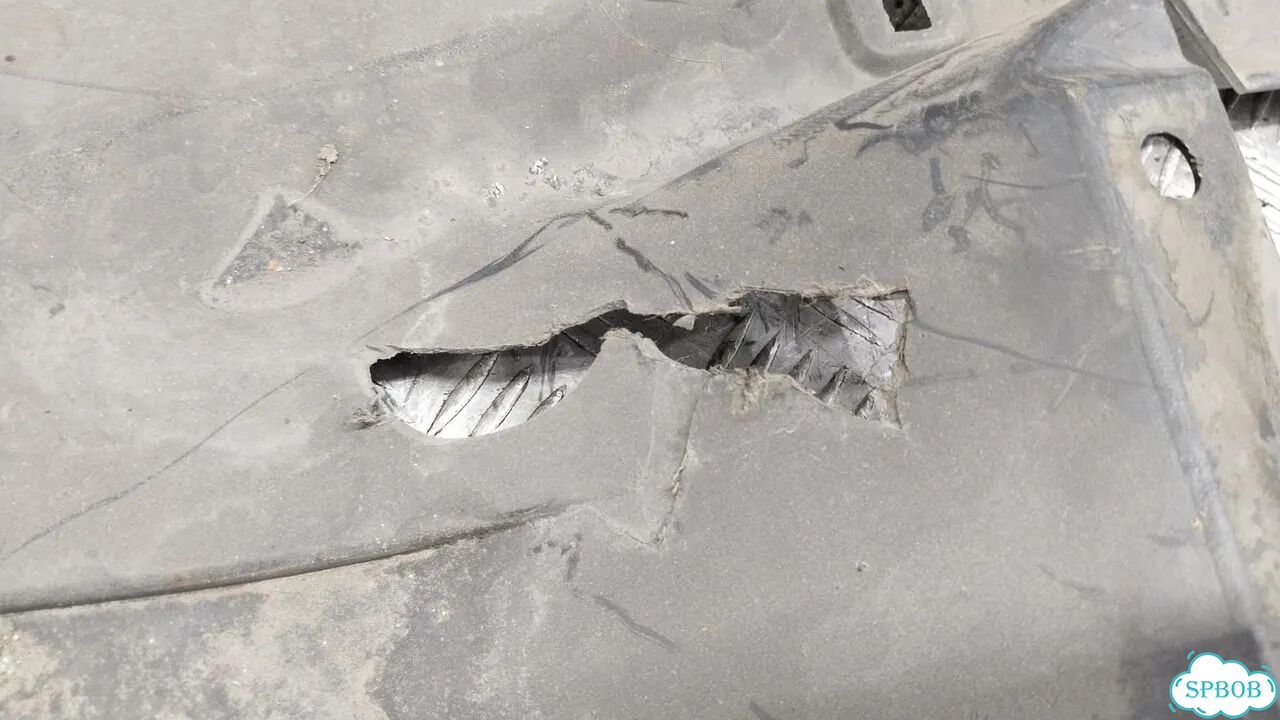 Защита днища Citroen C5 9644735680 фото 7