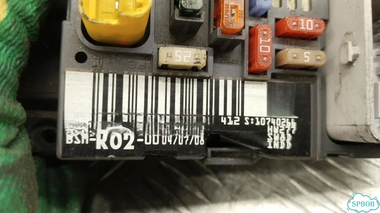 Блок предохранителей Citroen C5 9664705980 фото 3