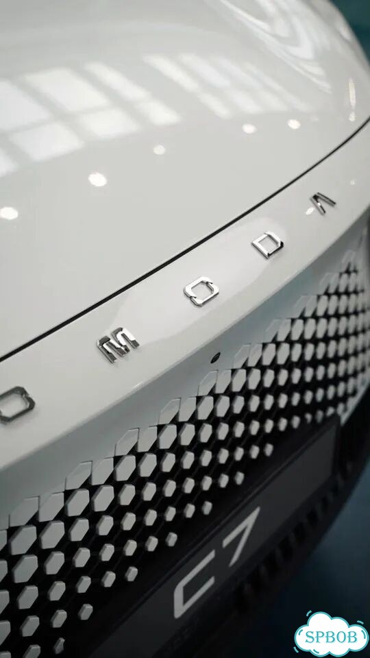 OMODA C7 1.6 AMT, 2026 Новый фото 1