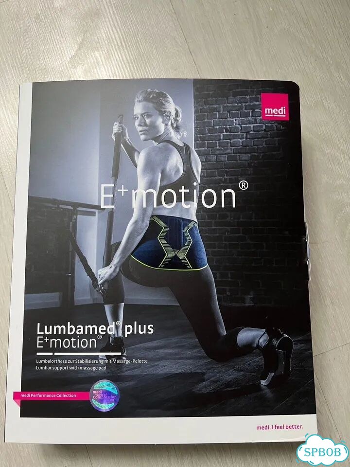 Medi бандаж поясничный lumbamed plus E motion фото 1