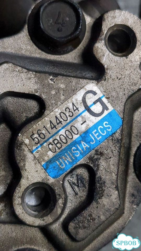Гур Nissan Murano фото 3