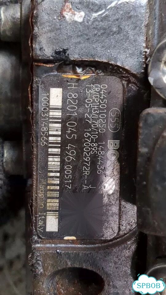 Тнвд Nissan Qashqai фото 4