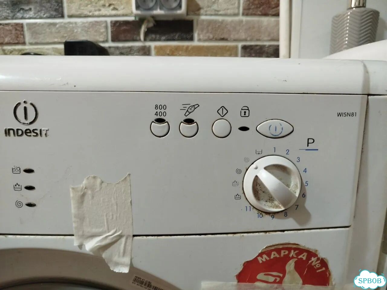 Стиральная машина indesit wisn81 фото 3