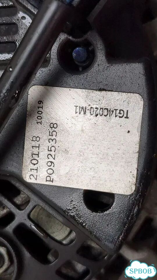 Генератор Skoda Octavia (A7) фото 4