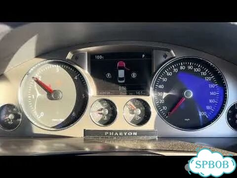 Рампа топливная Volkswagen Phaeton фото 2
