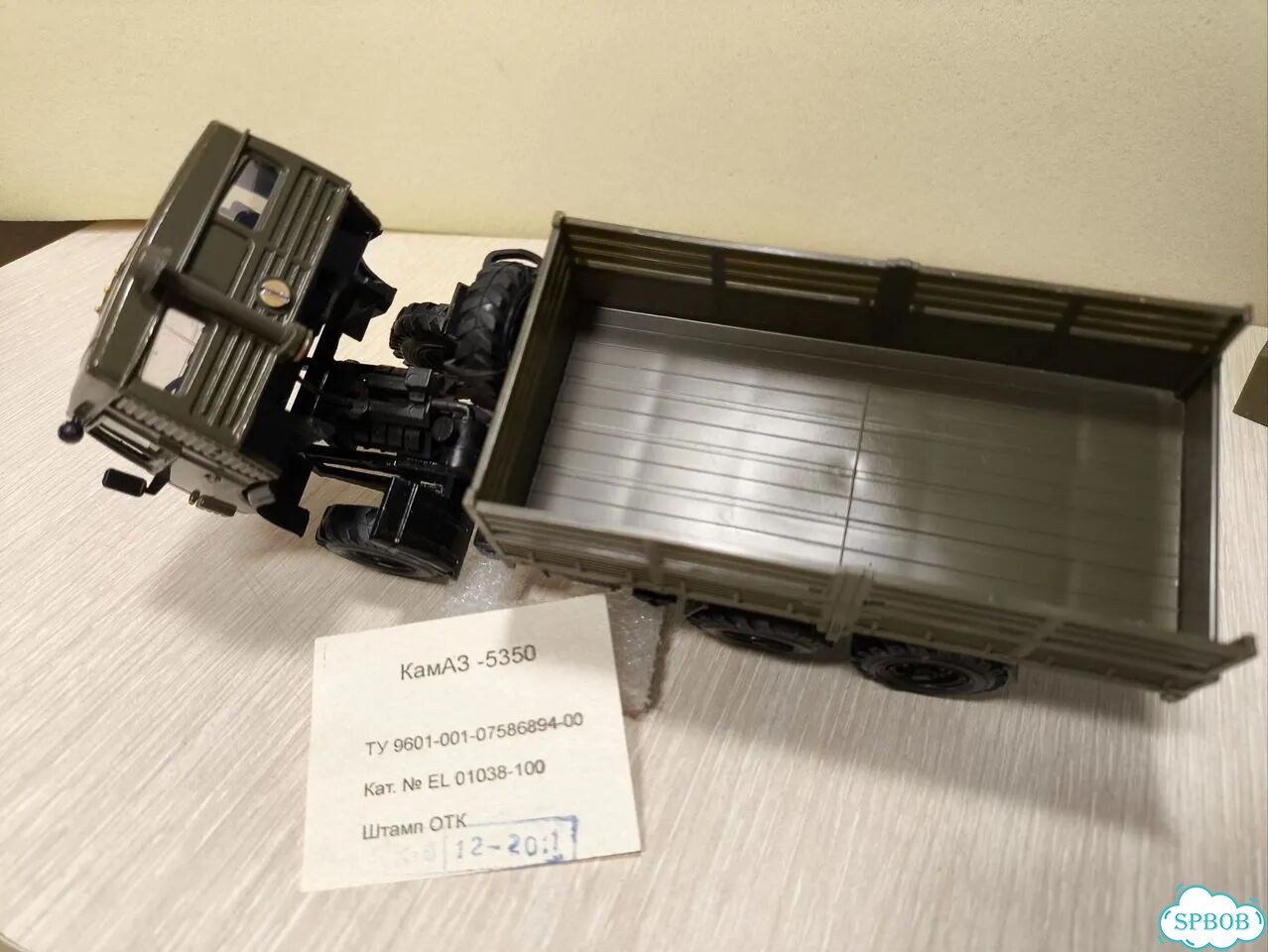 Модель камаз-5350, масштаб 1:43, Элекон фото 2