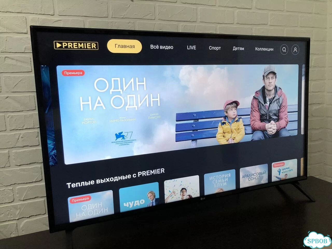 Телевизор LG 49' SmartTV фото 1