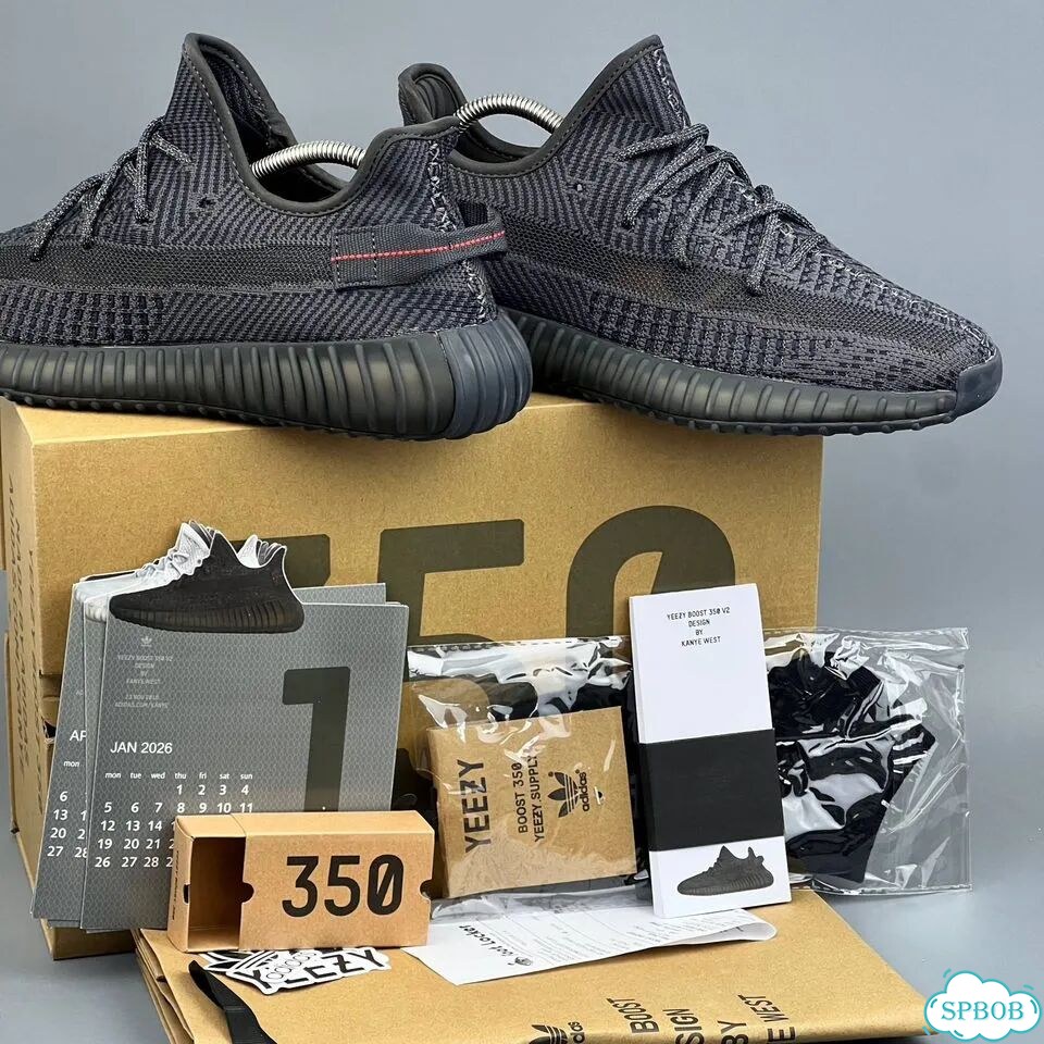 Adidas Yeezy Boost 350 V2 Black фото 5