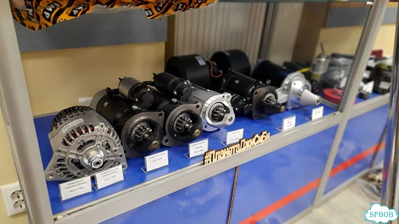 Стартер на экскаватор JCB JS220 с двигателем 4HK1 фото 4