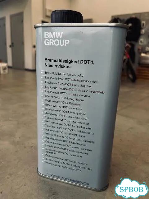 Тормозная жидкость dot 4 bmw фото 1