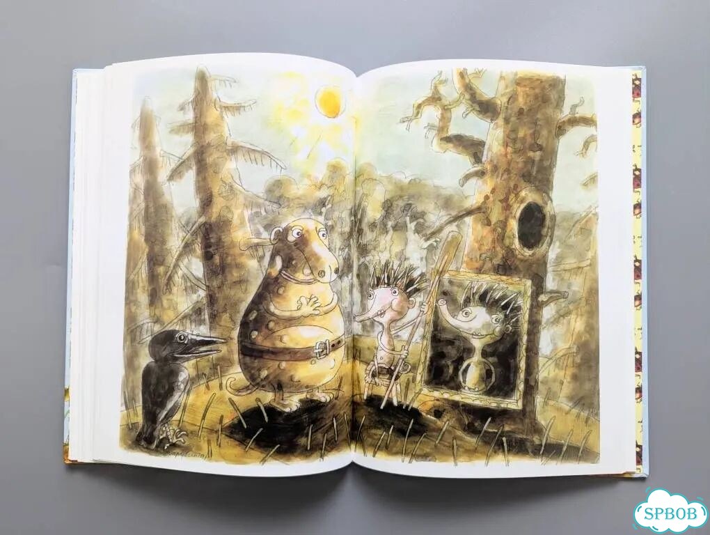 Детская книга «Хиза и Брамбуляка» Дмитрий Трубин фото 9