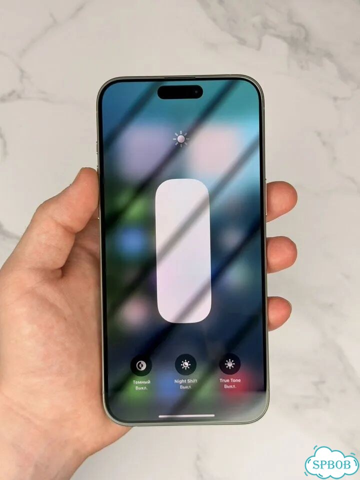 iPhone 15 Pro Max, 256 ГБ, SIM + eSIM фото 10