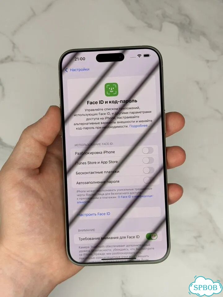 iPhone 15 Pro Max, 256 ГБ, SIM + eSIM фото 9