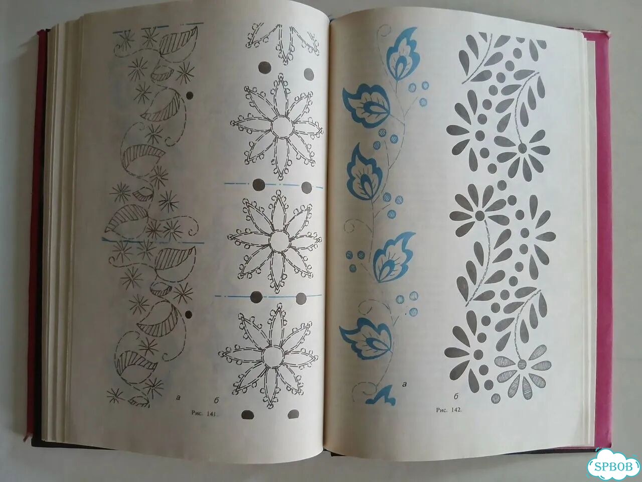 Книга Азбука вышивания Е. Глинская СССР фото 7