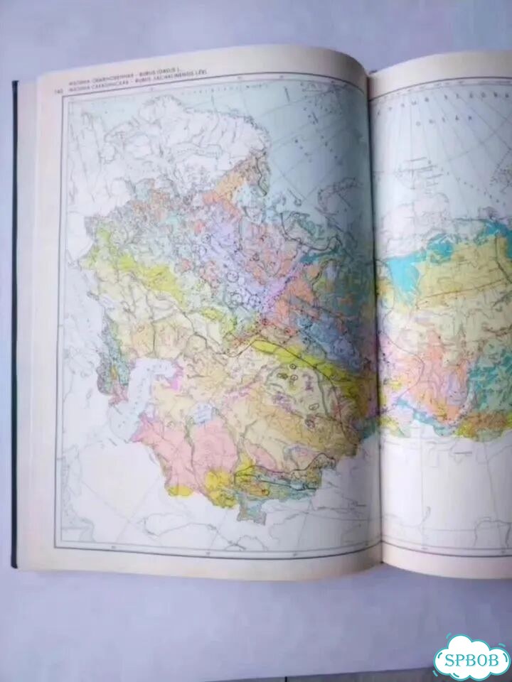 Атлас ореолов и лекарственных растений СССР фото 7
