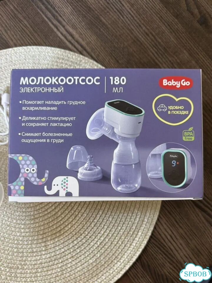 Молокоотсос электрический baby go фото 1