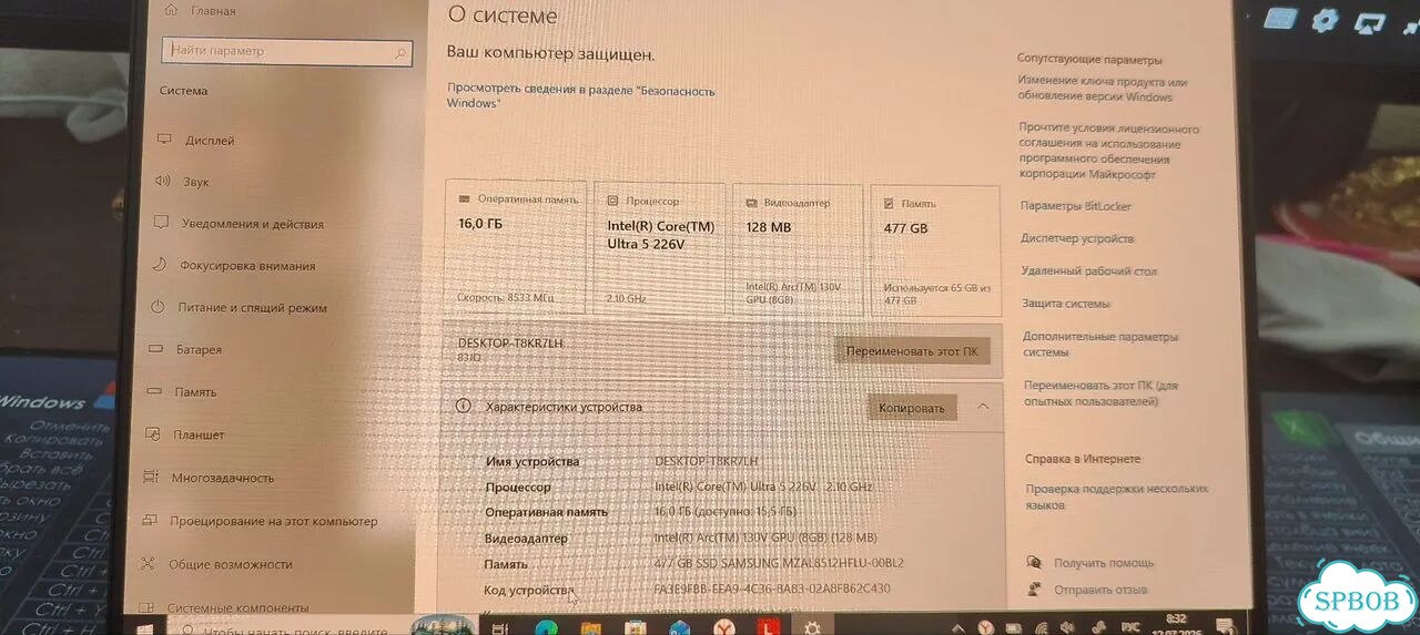 Ноутбук Lenovo yoga фото 3