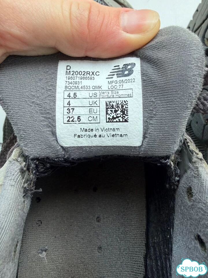 New balance 2002r grey 36 фото 3
