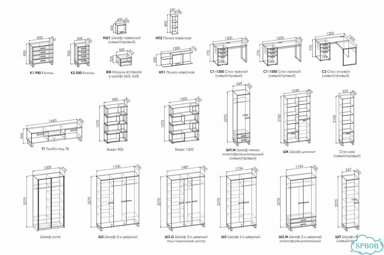 Шкаф книжный из мебельной коллекции Карбон фото 9