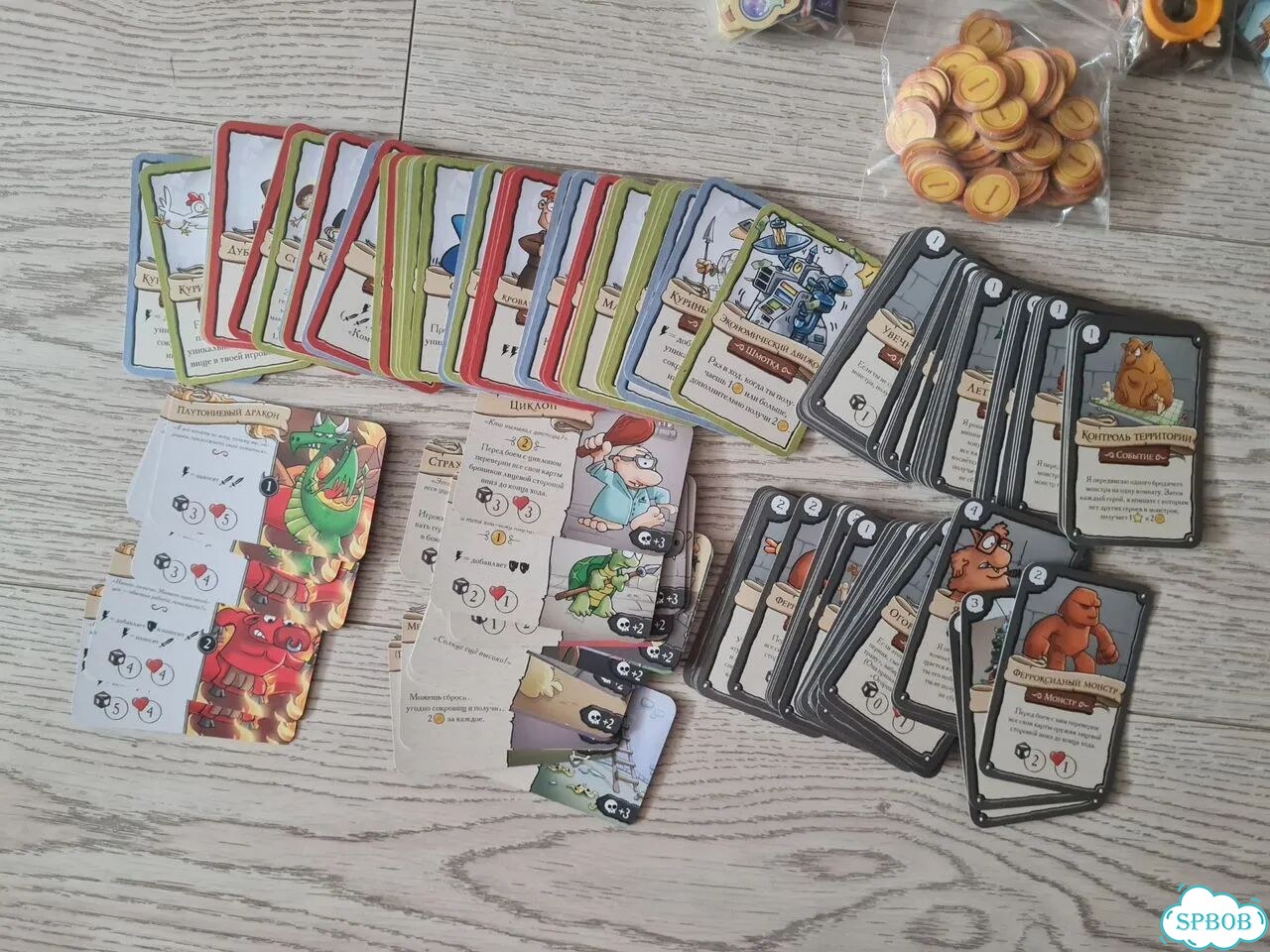 Настольная игра Манчкин подземелье фото 6